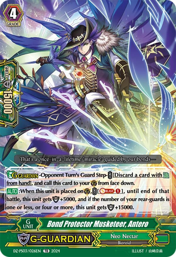 Bond Protector Musketeer Antero (3026) [DZ-PS03] - Cardfight Vanguard Single