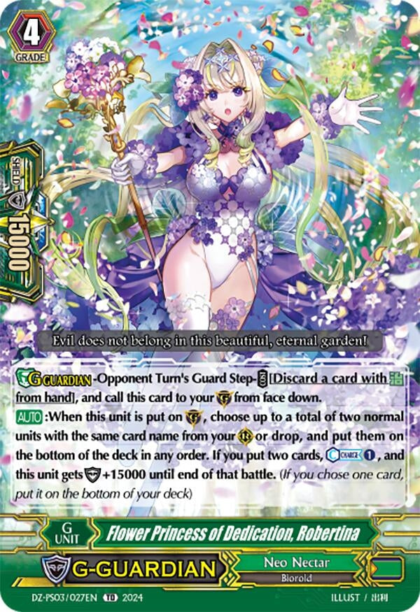 Flower Princess of Dedication Robertina (3027) [DZ-PS03] - Cardfight Vanguard Single