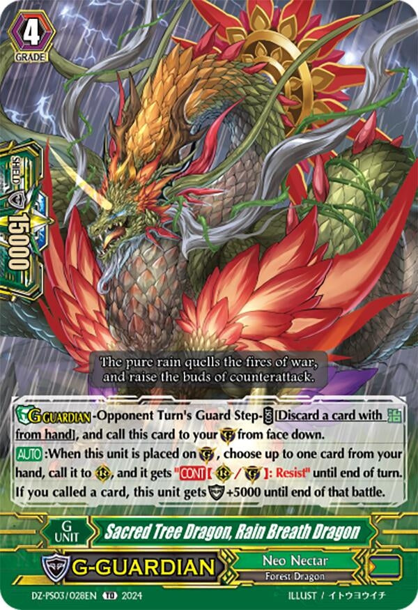 Sacred Tree Dragon Rain Breath Dragon (3028) [DZ-PS03] - Cardfight Vanguard Single