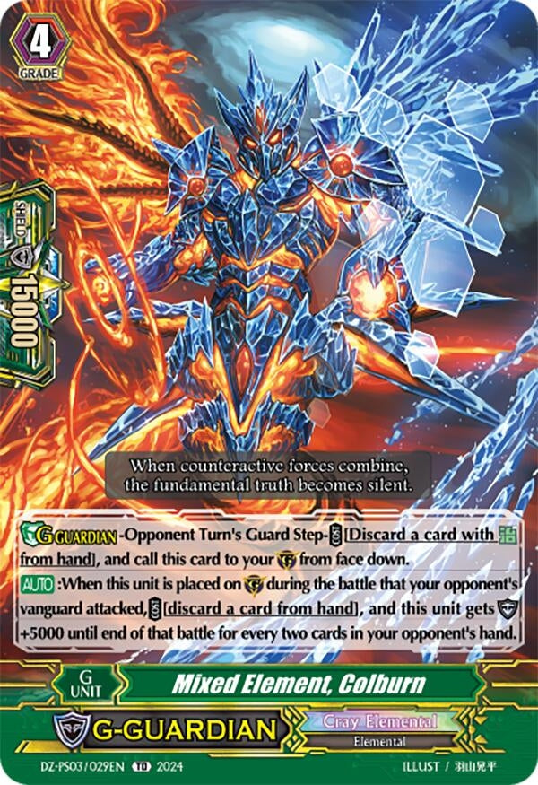 Mixed Element Colburn (3029) [DZ-PS03] - Cardfight Vanguard Single