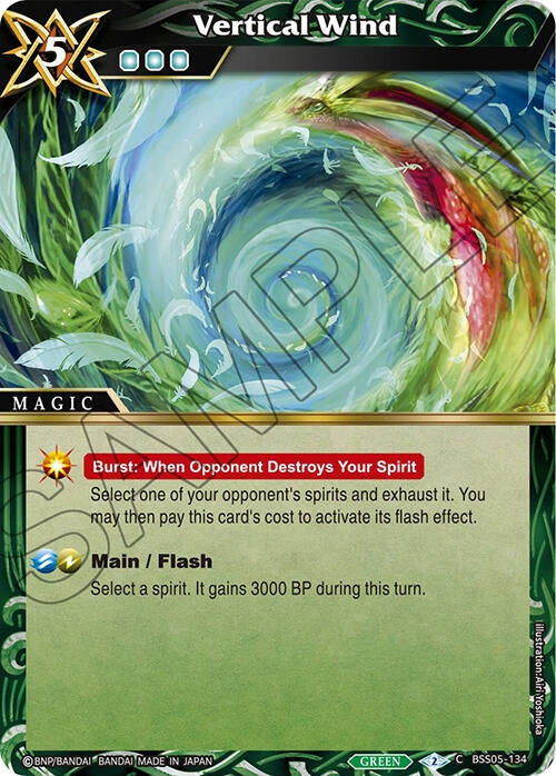 Vertical Wind (5134) [BSS05] - Battle Spirits Saga Single