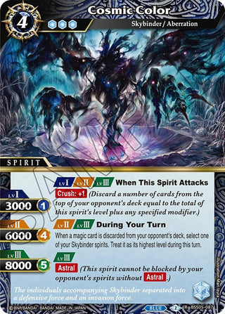 Cosmic Color (5087) [BSS05] - Battle Spirits Saga Single