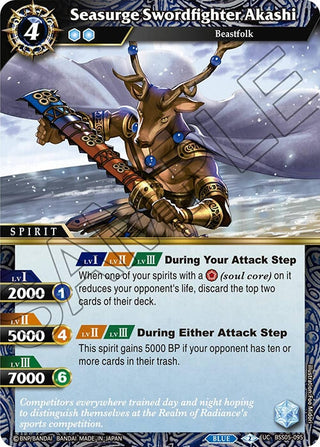 Seasurge Swordfighter Akashi (5095) [BSS05] - Battle Spirits Saga Single