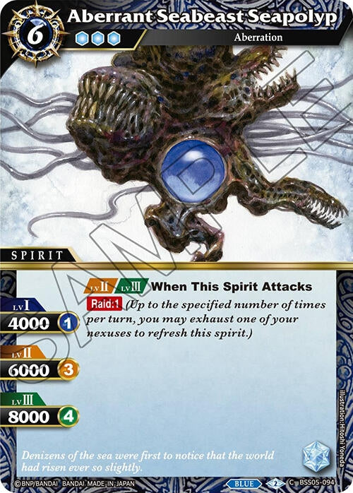 Aberrant Seabreast Seapolyp (5094) [BSS05] - Battle Spirits Saga Single