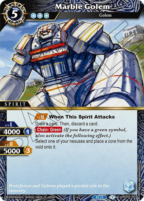 Marble Golem (5091) [BSS05] - Battle Spirits Saga Single