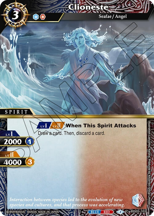 Clioneste (5103) [BSS05] - Battle Spirits Saga Single