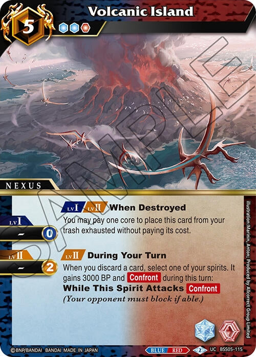 Volcanic Island (5115) [BSS05] - Battle Spirits Saga Single