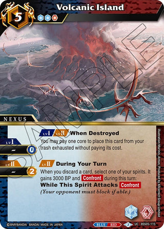 Volcanic Island (5115) [BSS05] - Battle Spirits Saga Single