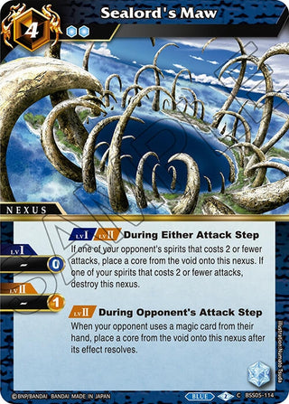 Sealord’s Maw (5114) [BSS05] - Battle Spirits Saga Single