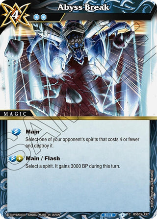 Abyss Break (5137) [BSS05] - Battle Spirits Saga Single