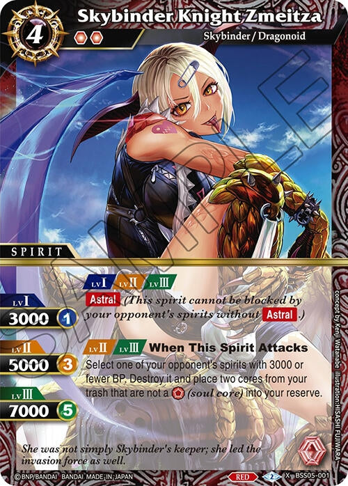 Skybinder Knight Zmeitza (5001) [BSS05] - Battle Spirits Saga Single
