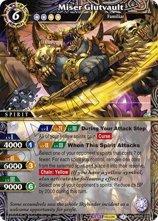Miser Glutvault (5030) [BSS05] - Battle Spirits Saga Single