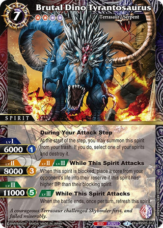 Brutal Dino Tyrantosaurus (5012) [BSS05] - Battle Spirits Saga Single