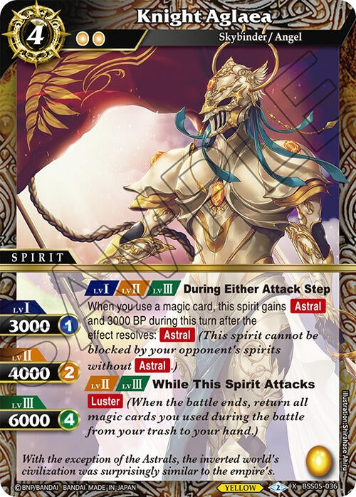 Knight Aglaea (5036) [BSS05] - Battle Spirits Saga Single