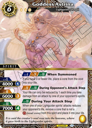 Goddess Astrina (5035) [BSS05] - Battle Spirits Saga Single