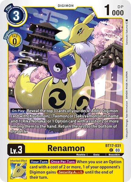 Renamon (17031) [BT17] - Digimon Card Game Single