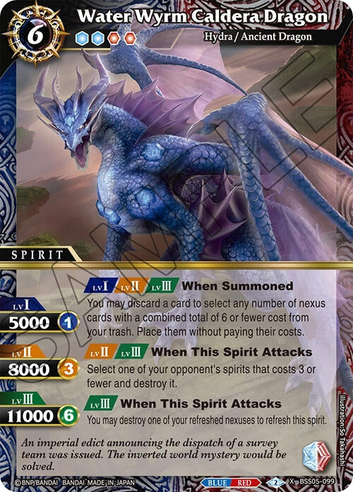 Water Wyrm Caldera Dragon (5099) [BSS05] - Battle Spirits Saga Single