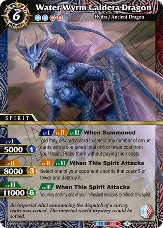 Water Wyrm Caldera Dragon (5099) [BSS05] - Battle Spirits Saga Single