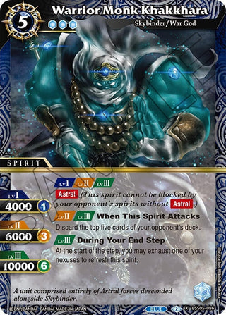 Warrior Monk Khakkhara (5086) [BSS05] - Battle Spirits Saga Single