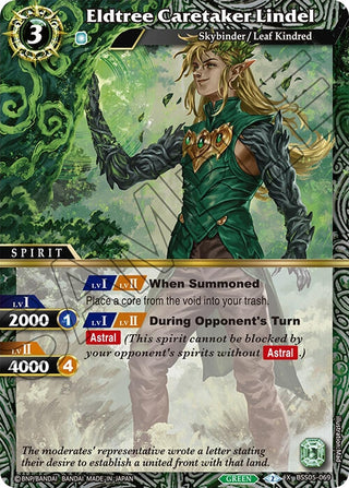 Eldtree Caretaker Lindel (5069) [BSS05] - Battle Spirits Saga Single