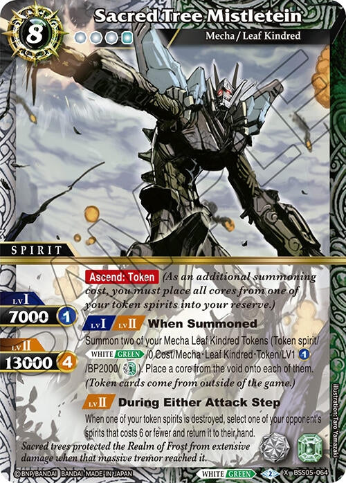 Sacred Tree Mistletein (5064) [BSS05] - Battle Spirits Saga Single