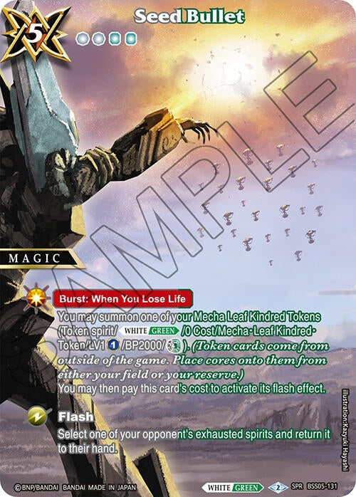 Seed Bullet (SPR) (5131) [BSS05] - Battle Spirits Saga Single