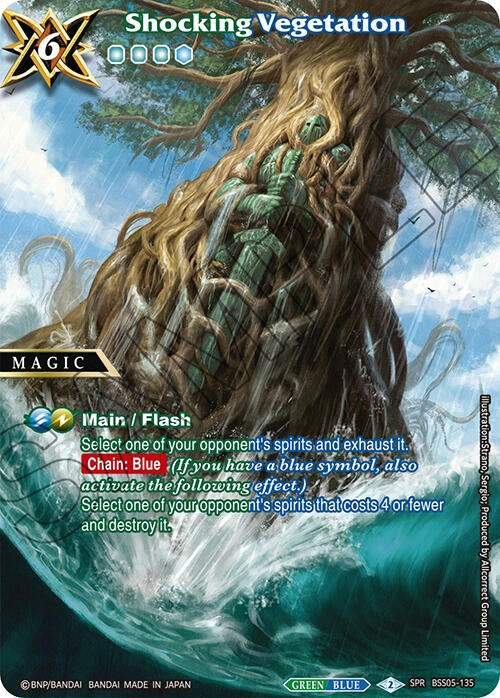 Shocking Vegetation (SPR) (5135) [BSS05] - Battle Spirits Saga Single