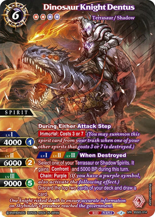 Dinosaur Knight Dentus (SPR) (5014) [BSS05] - Battle Spirits Saga Single
