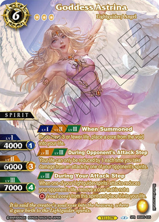 Goddess Astrina (SPR) (5035) [BSS05] - Battle Spirits Saga Single