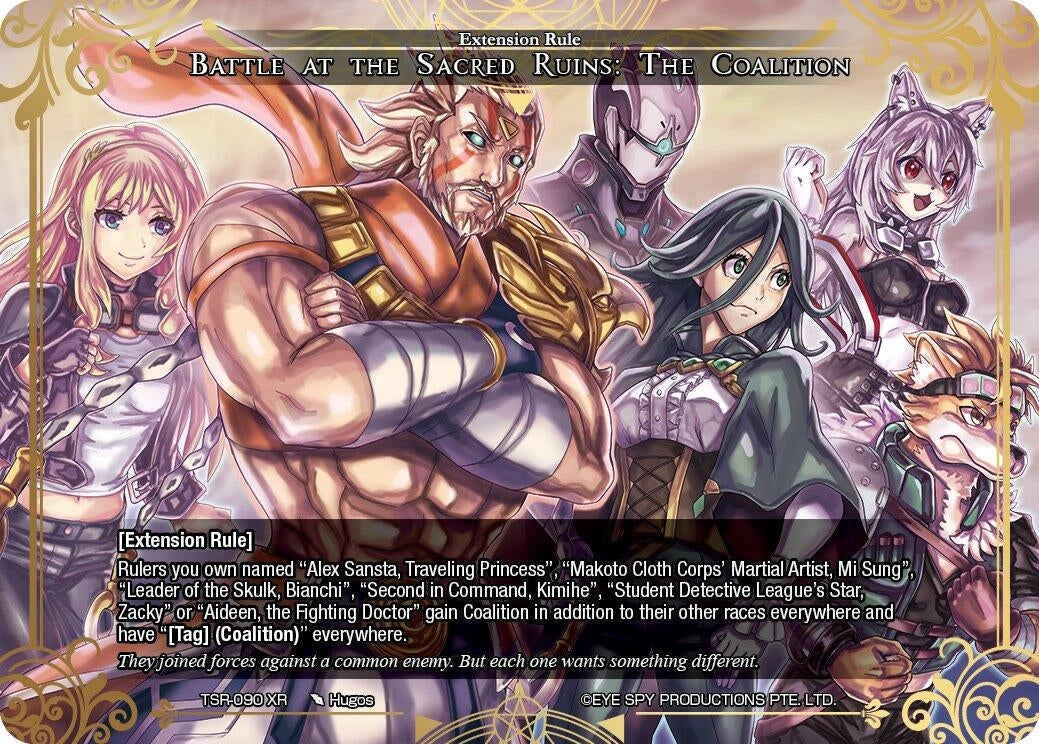 Battle at the Sacred Ruins: The Coalition (90) [TSR] - Force of Will Single