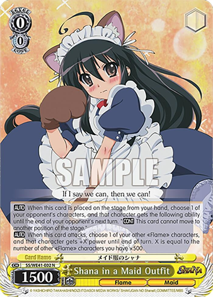 Shana in a Maid Outfit (4102) [SS] - Weiss Schwarz Single