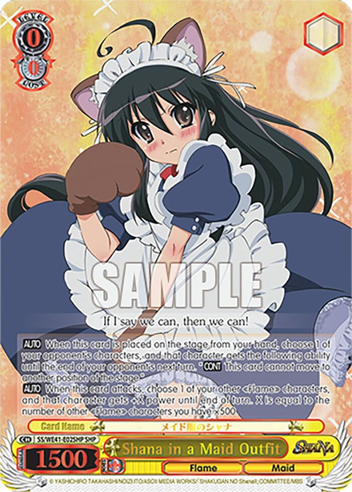 Shana in a Maid Outfit (SHP) (4102) [SS] - Weiss Schwarz Single