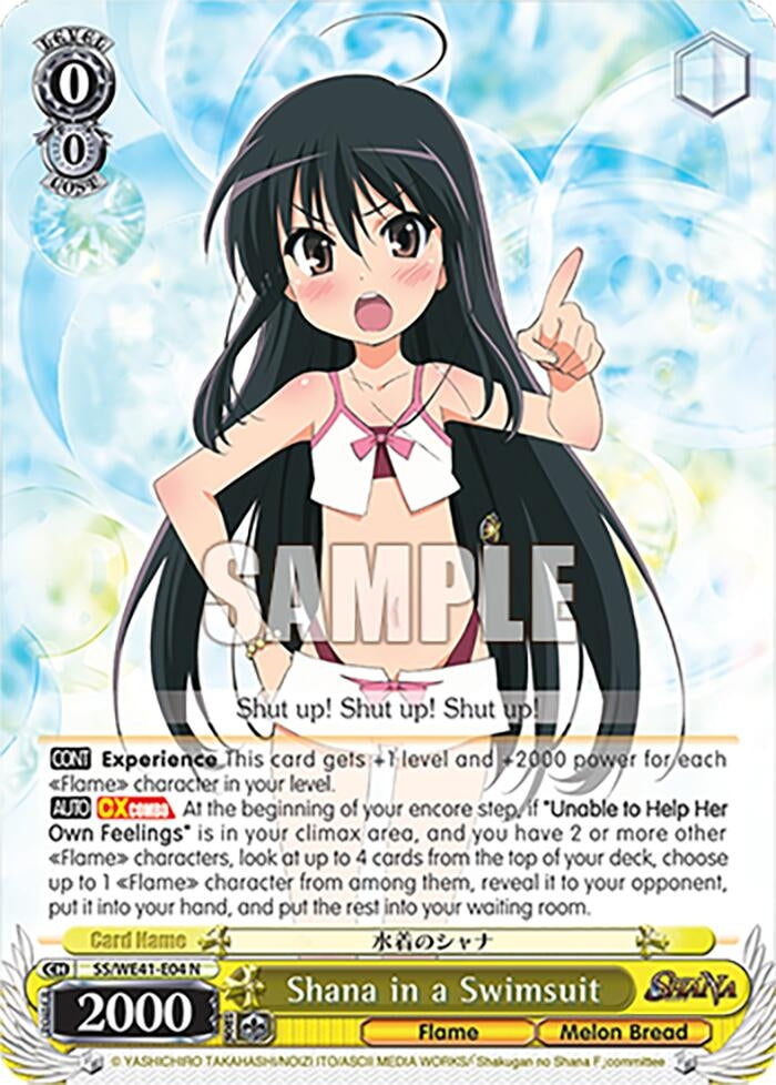 Shana in a Swimsuit (4104) [SS] - Weiss Schwarz Single