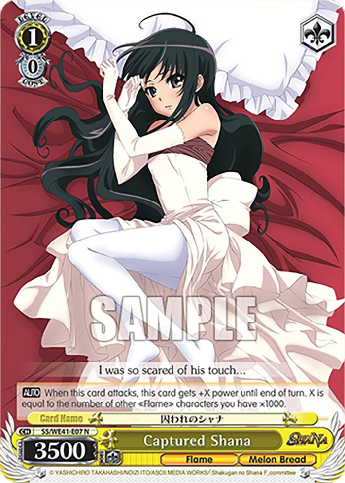 Captured Shana (4107) [SS] - Weiss Schwarz Single