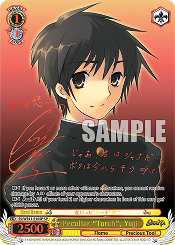 Peculiar ’Torch’ Yuji (SP) (4110) [SS] - Weiss Schwarz Single