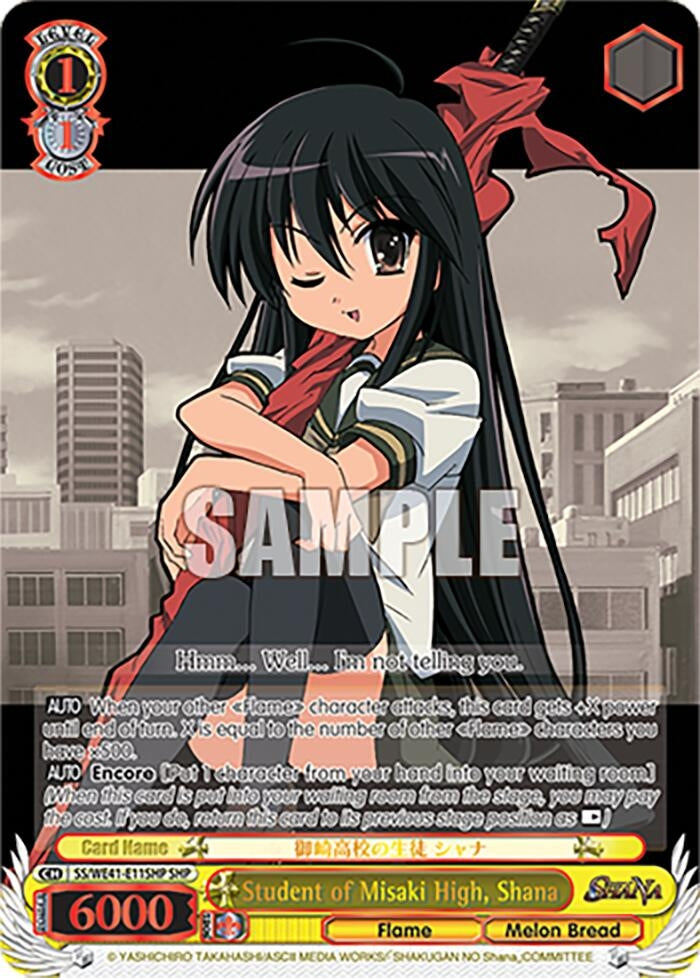 Student of Misaki High Shana (SHP) (4111) [SS] - Weiss Schwarz Single