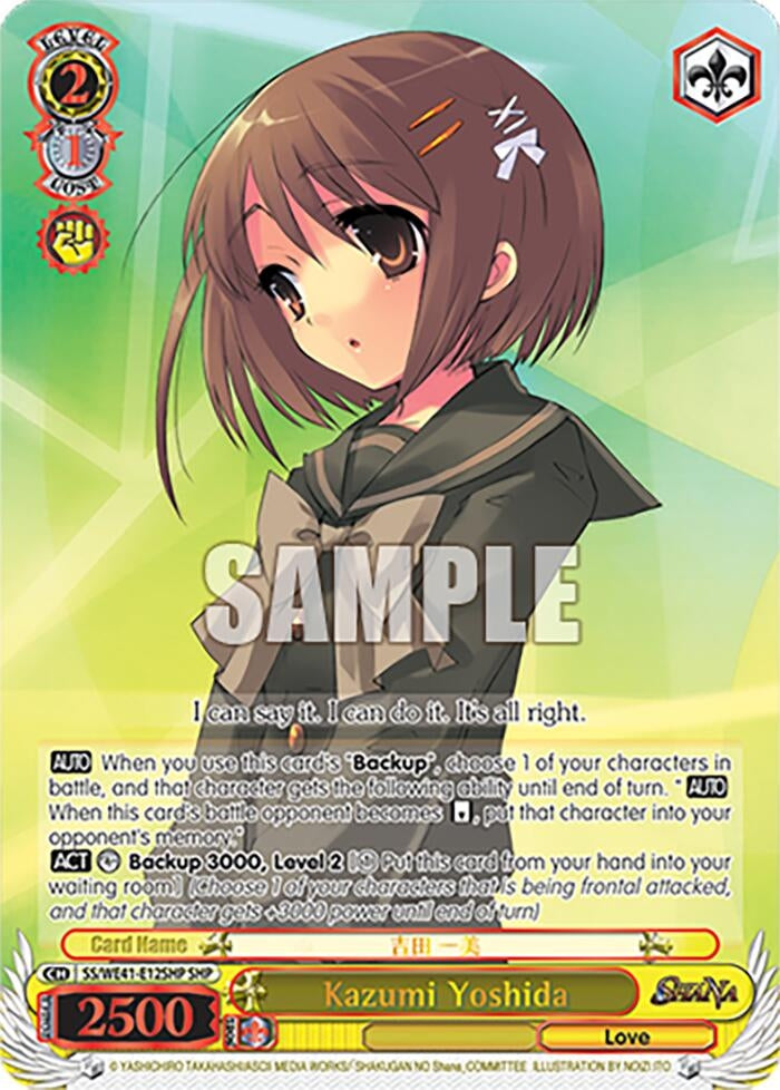 Kazumi Yoshida (SHP) (4112) [SS] - Weiss Schwarz Single