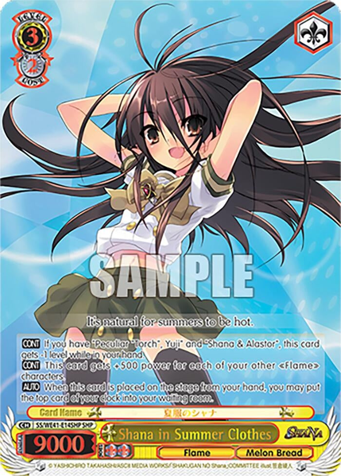 Shana in Summer Clothes (SHP) (4114) [SS] - Weiss Schwarz Single