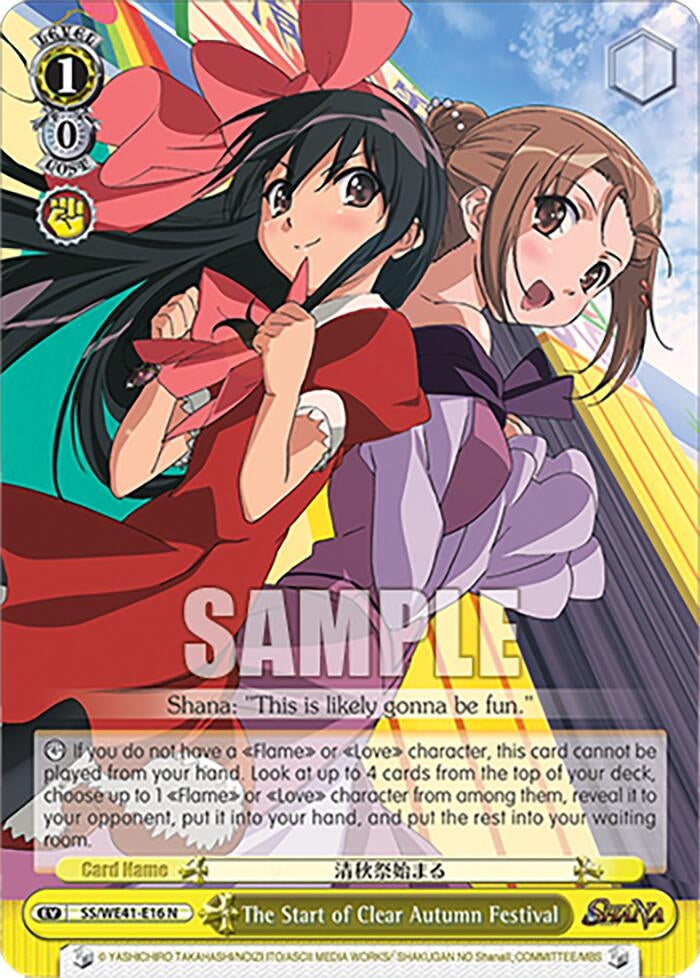 The Start of Clear Autumn Festival (4116) [SS] - Weiss Schwarz Single