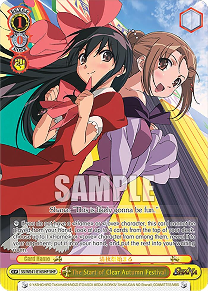 The Start of Clear Autumn Festival (SHP) (4116) [SS] - Weiss Schwarz Single