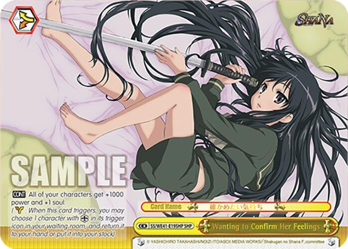 Wanting to Confirm Her Feelings (SHP) (4119) [SS] - Weiss Schwarz Single