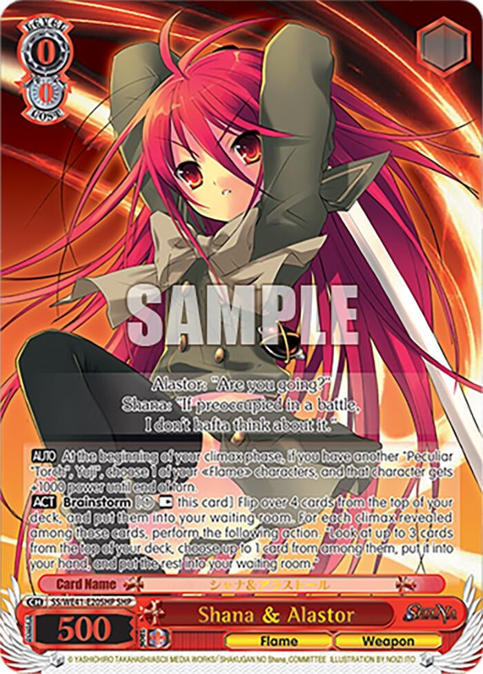 Shana & Alastor (SHP) (4120) [SS] - Weiss Schwarz Single
