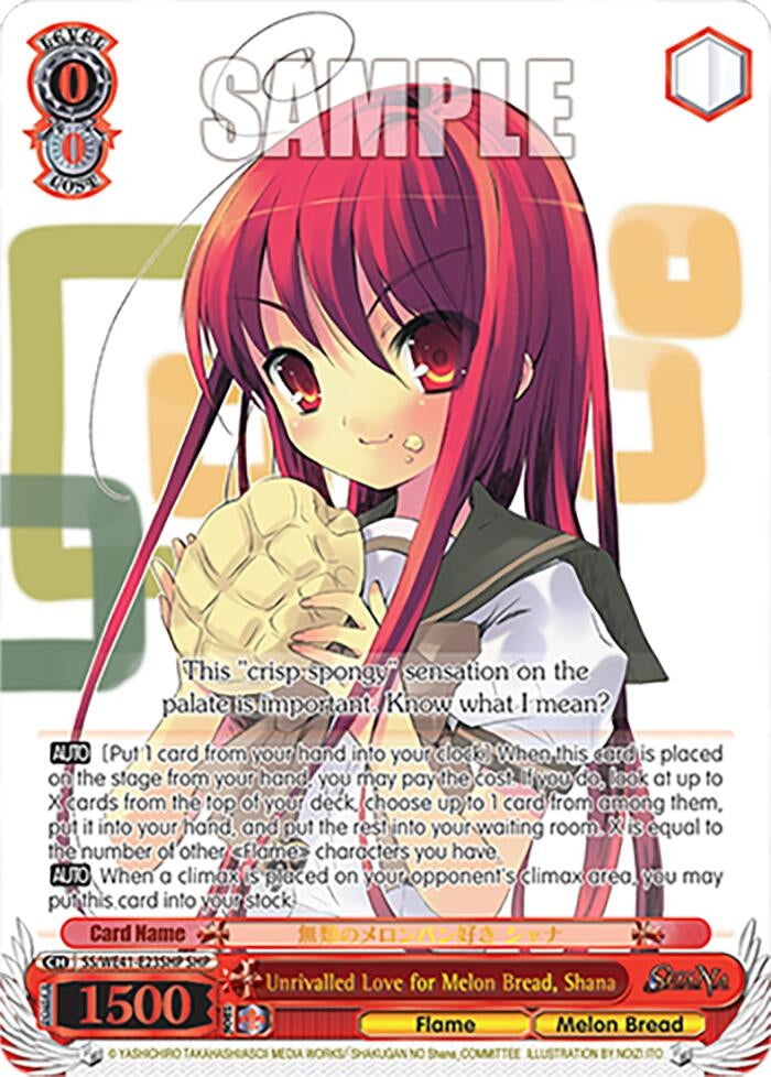 Unrivalled Love for Melon Bread Shana (SHP) (4123) [SS] - Weiss Schwarz Single