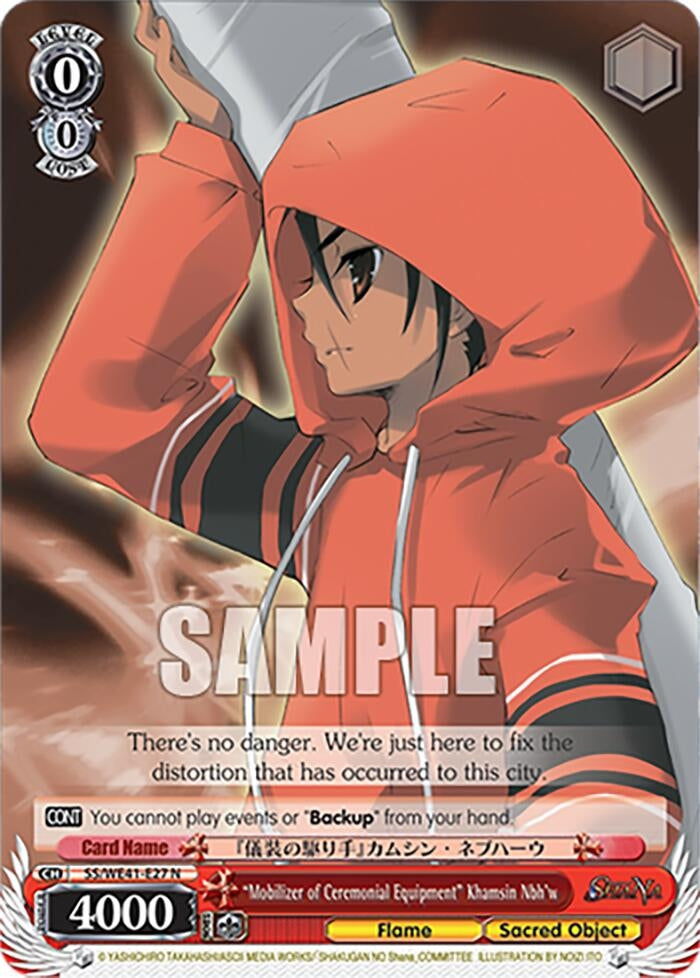 ’Mobilizer of Ceremonial Equipment’ Khamsin Nbh’w (4127) [SS] - Weiss Schwarz Single