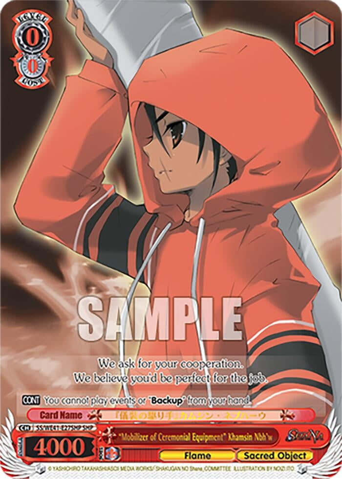 ’Mobilizer of Ceremonial Equipment’ Khamsin Nbh’w (SHP) (4127) [SS] - Weiss Schwarz Single
