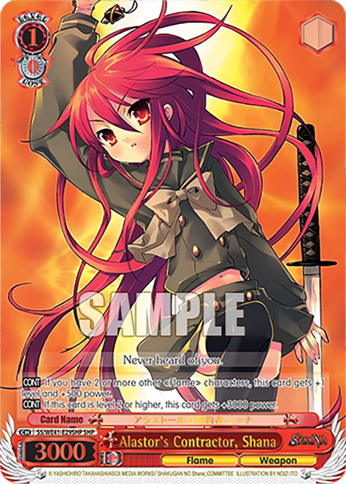 Alastor’s Contractor Shana (SHP) (4129) [SS] - Weiss Schwarz Single