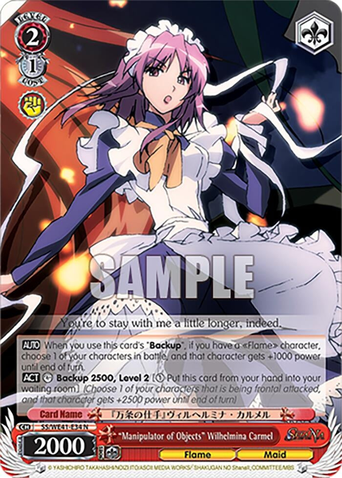 ’Manipulator of Objects’ Wilhelmina Carmel (4134) [SS] - Weiss Schwarz Single