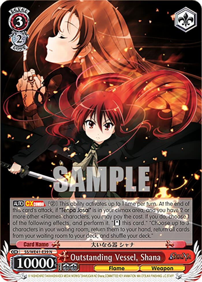Outstanding Vessel Shana (4139) [SS] - Weiss Schwarz Single