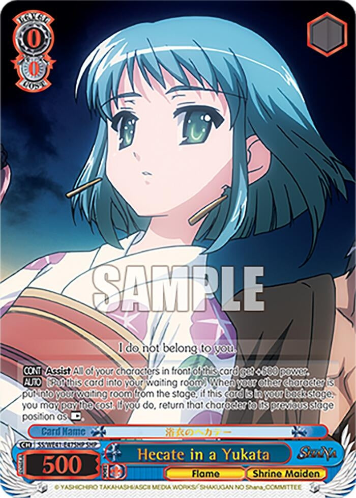 Hecate in a Yukata (SHP) (4147) [SS] - Weiss Schwarz Single