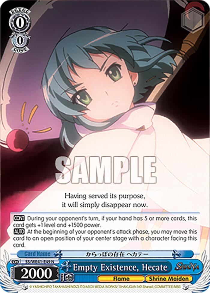 Empty Existence Hecate (4149) [SS] - Weiss Schwarz Single